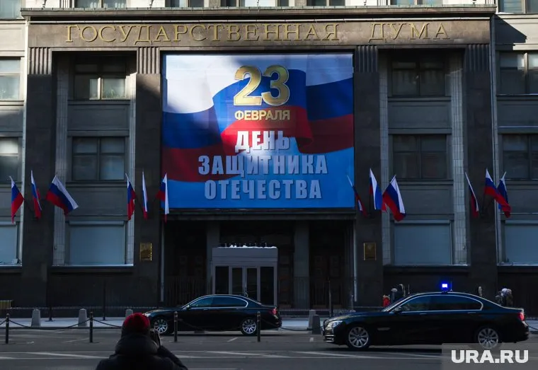 Треть свердловских компаний оплачивают часть подарков сотрудникам на 23 февраля (архивное фото)