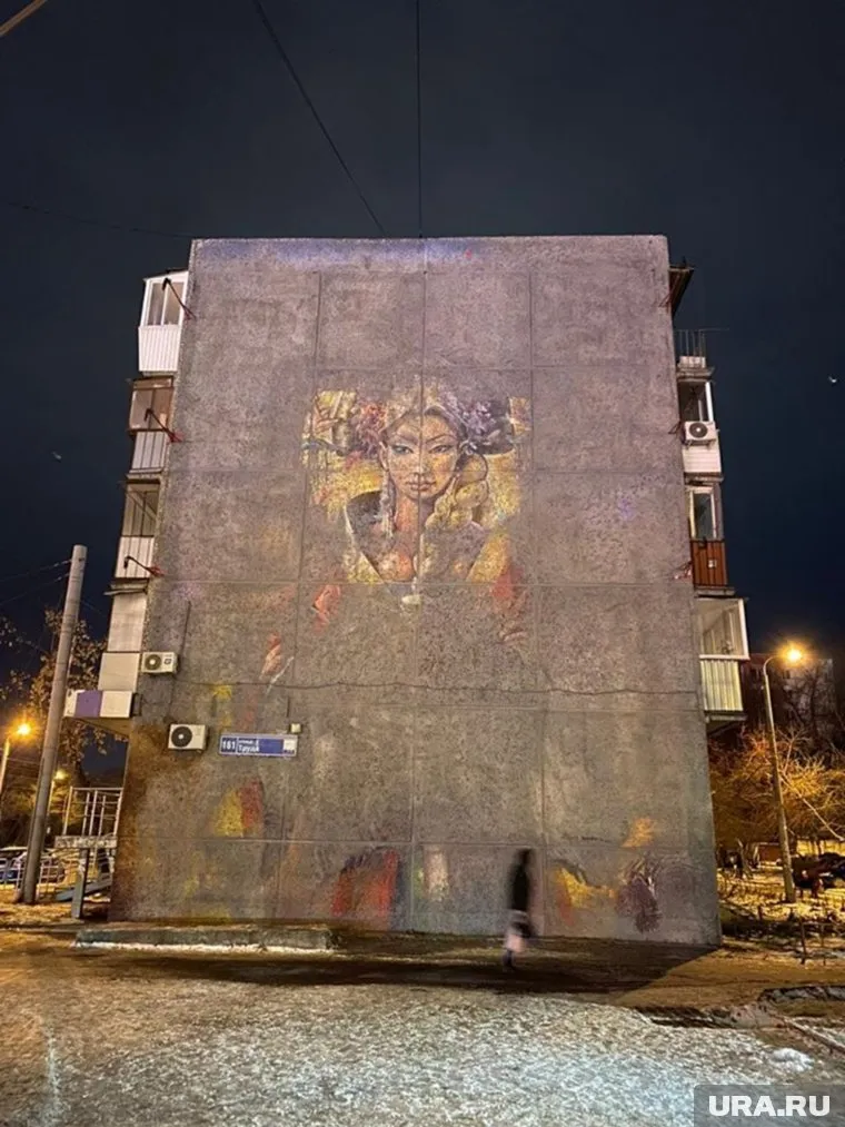 Нанесение граффити на стену дома было согласовано с администрацией города