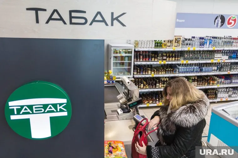 Продажа сигарет и вейпов станет возможна при наличии лицензии с 1 марта 2024 года