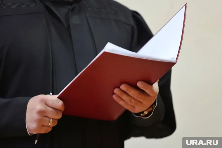 Суд приговорил пермячку к условному сроку
