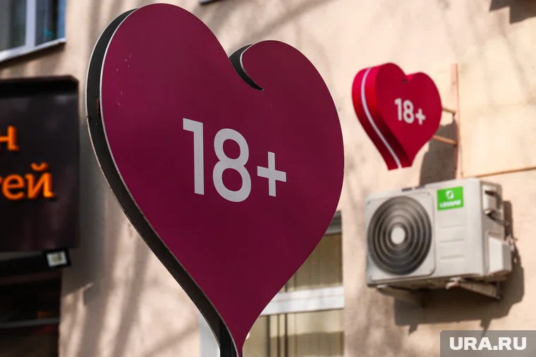 Их пожертвовали в центр помощи многодетным семьям «Радость»