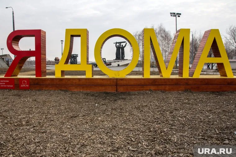 Карантин дал возможность иначе взглянуть на свой дом