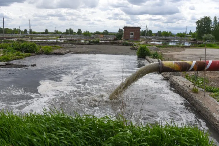 Экскурсия на Южные очистные  сооружения (Химмаш). Екатеринбург
