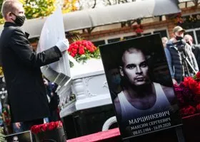 Фотография из галереи