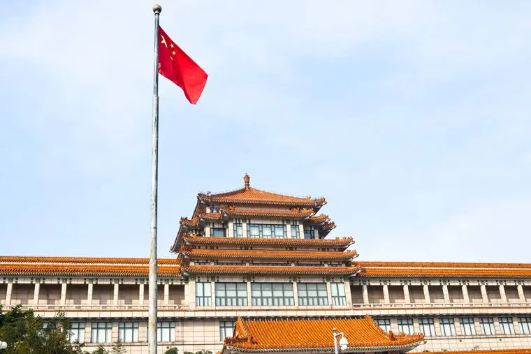 Китай, виды Пекина. Пекин, КНР