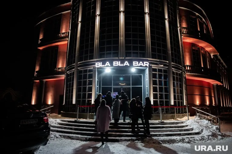 Клуб проработал 3,5 года