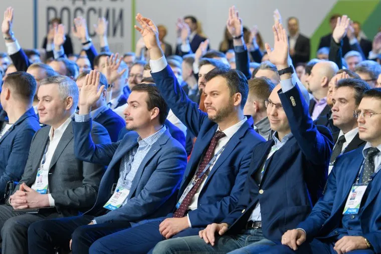 Конкурс Лидеры России - финал. День второй. Сочи, винницкий андрей