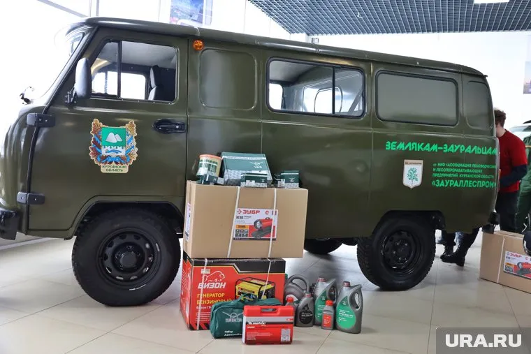 Курганцы передали военным из зоны СВО автомобиль УАЗ