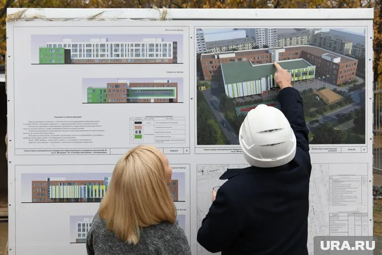 Специалисты из Кургана помогли разработать проекты школ для Краснодонского района в ЛНР