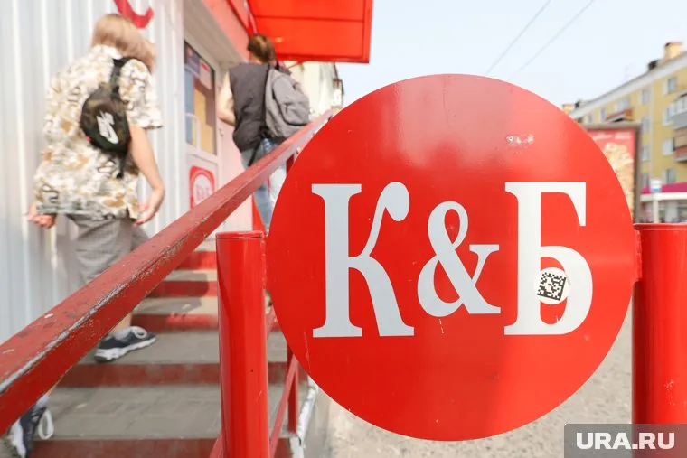 Общественные обсуждения по вопросу изменений в проекте пройдут в Челябинске с 26 сентября по 26 октября