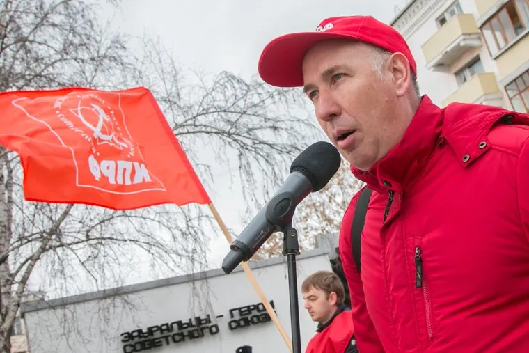 Митинг против строительства мусороперерабатывающего предприятия. Курган, сидоров яков, кпрф, митинг