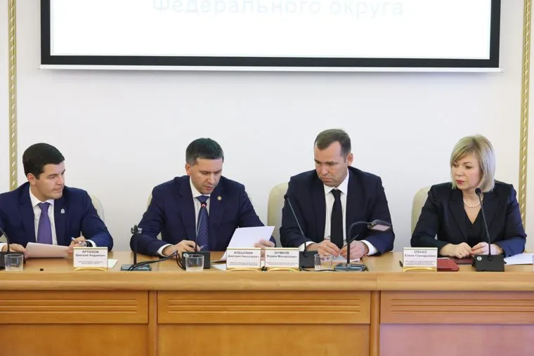 Визит министра природных ресурсов и экологии Дмитрия Кобылкина в Курган.