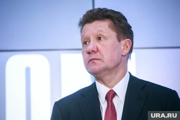 Алексей Миллер назвал запасы газа РФ самыми крупными в мире