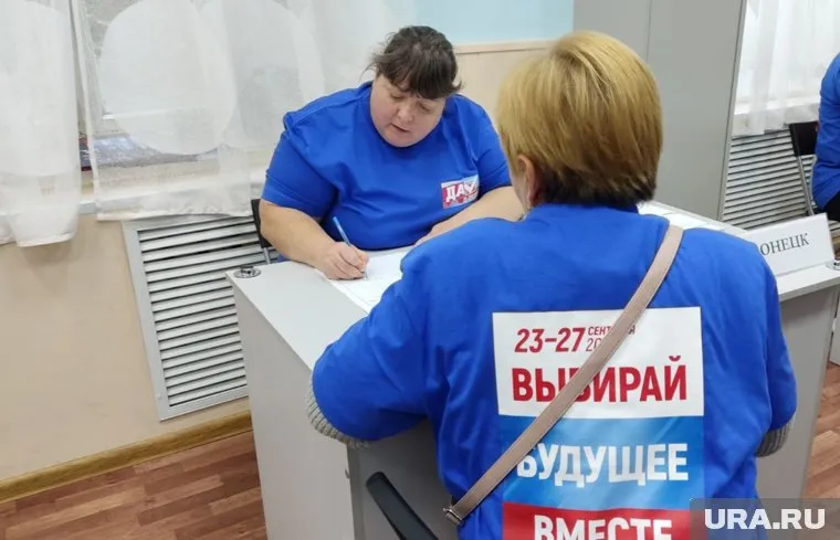 Участок для референдумов будет работать до 27 сентября