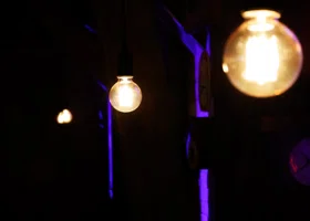 В Кургане выставили на продажу бар на улице Пролетарской