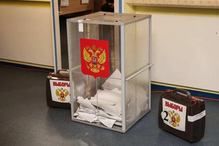 Выборы 2014. Сургут