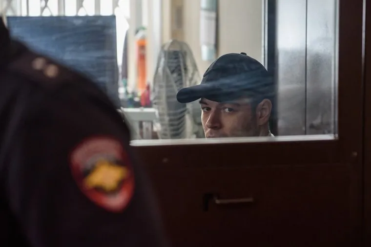 Мера пресечения Анатолию Рахимову в Кировском районном суде. Екатеринбург