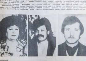 «Преступление века»: как в 90-е искали убийцу семерых в Каменске-Уральском