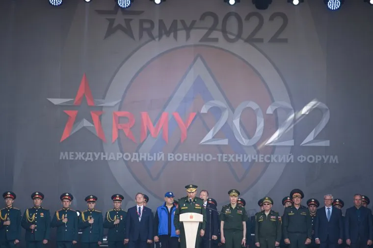 Международный военно-технический форум «Армия-2022». Екатеринбург