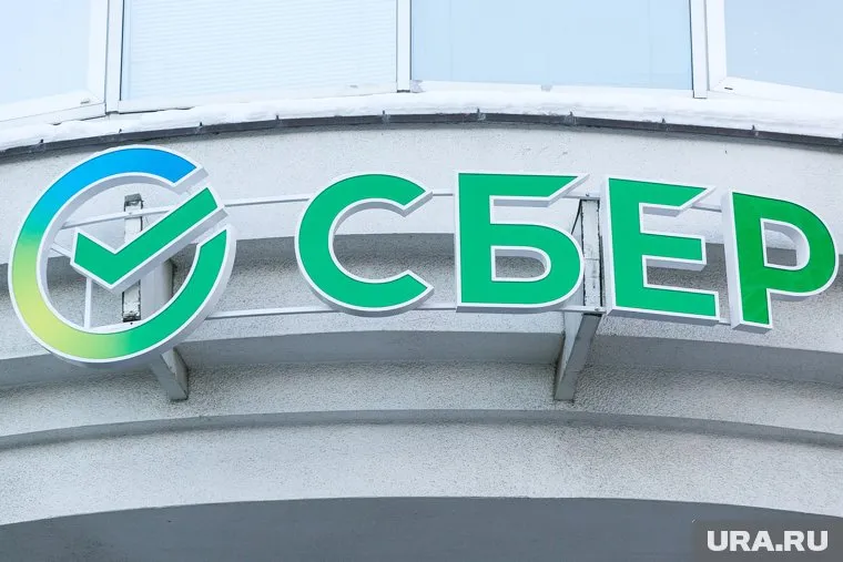 Сбербанк включен в список блокирующих санкций США