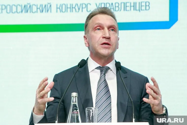 Игорь Шувалов заявил, что Роман Абрамович и его партнеры попросили подождать со сделкой по «Сибуглемет»