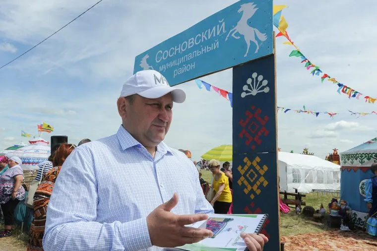 Сабантуй. Троицк, ваганов евгений