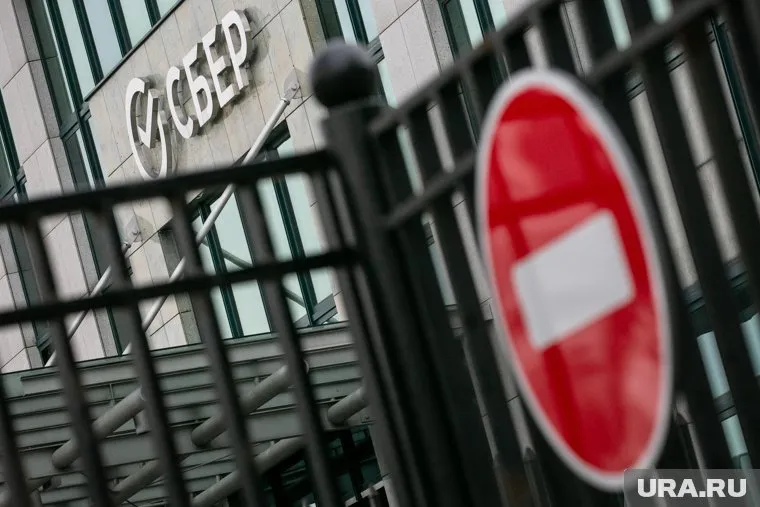 Лотерейная группа Allwyn взяла в российских банках кредит сумму до 640 млн евро