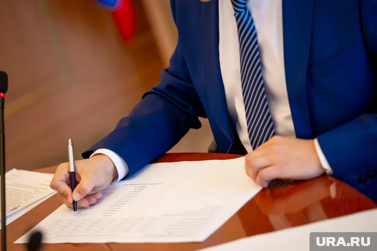 На Ямале поменяли руководителя реготделения МГЕР