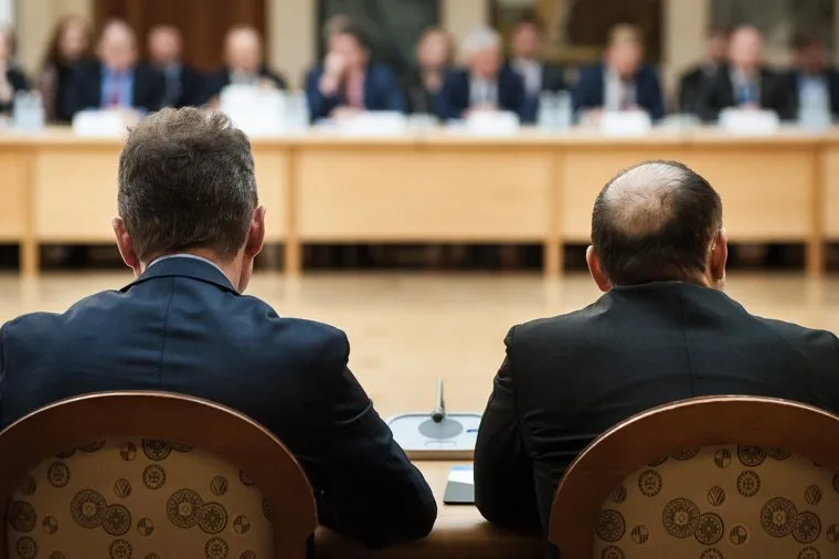 Заседание организационного комитета по подготовке и проведению празднования 300-летия Екатеринбурга