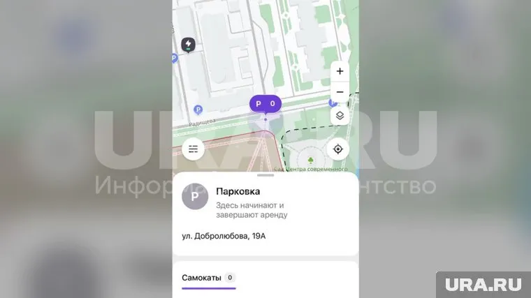 alt-text