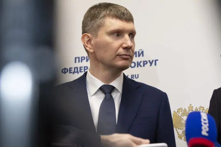 Представление ВРИО губернатора Пермского края Дмитрия Махонина