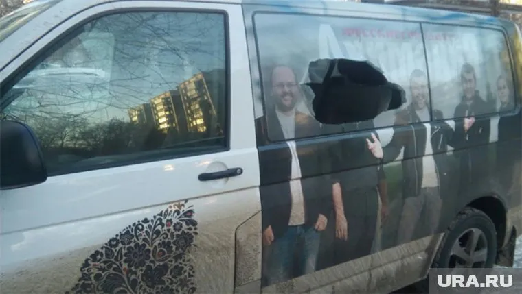 Больше всего рокерам жалко разбитых стекол