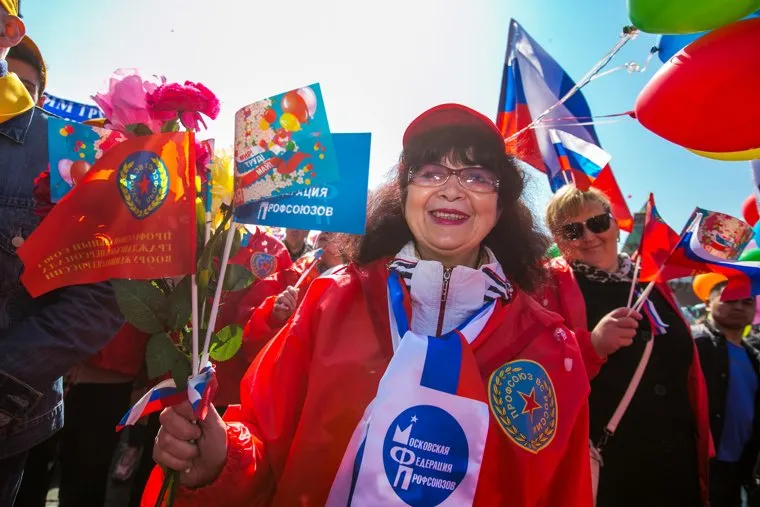 Первомайская демонстрация на Красной площади. Москва