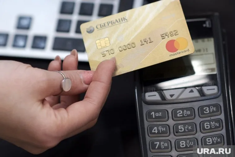 Ситуация с безналом осталась локальной