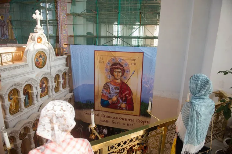 Прибытие мощей Георгия Победоносца в Екатеринбург