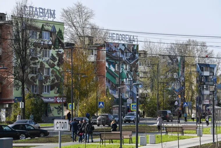 Улица Коммунистическая после благоустройства. Полевской