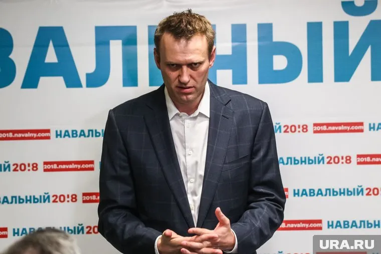 Запад разочаровался в работе Алексея Навального