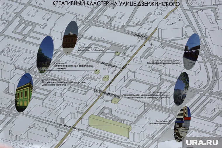 Реконструкция проходит поэтапно