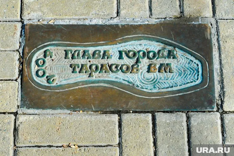 Первым оставил свой след в истории постперестроечного Челябинска Вячеслав Тарасов