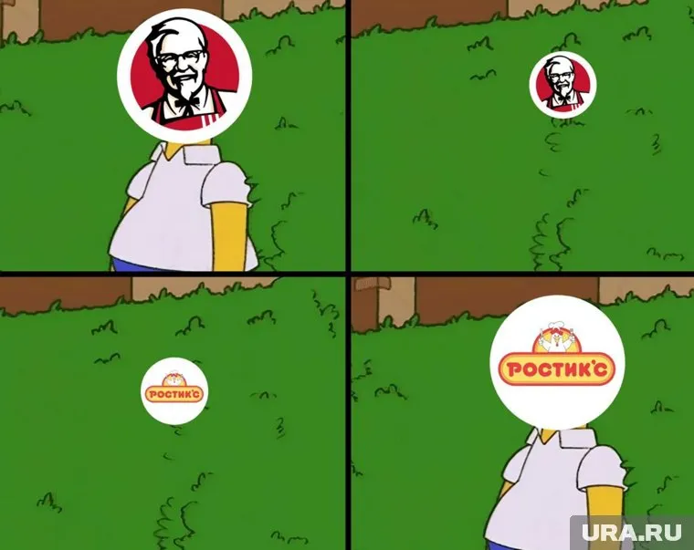 О чем шутили россияне на уходящей неделе