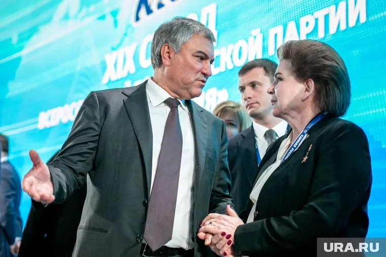 За Валентину Терешкову вступился Вячеслав Володин