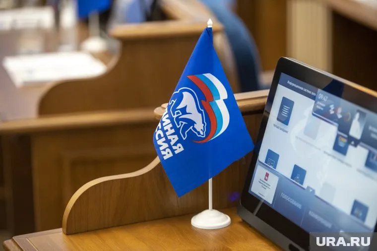 Оба депутата являются членами фракции партии «Единая Россия»