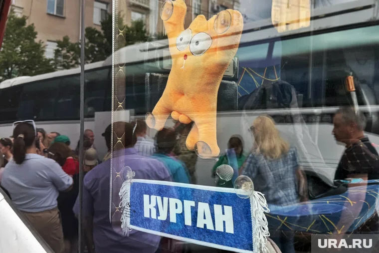 В Кургане вырос уровень материального благополучия населения