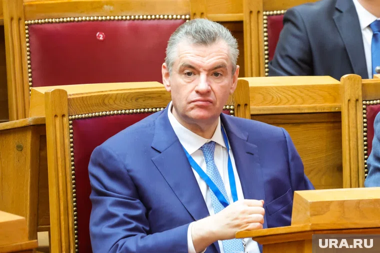 Леонид Слуцкий предложил законопроект по защите страховых пенсий от взысканий