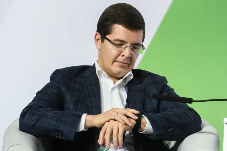 Конкурс Лидеры России - финал. День второй. Сочи