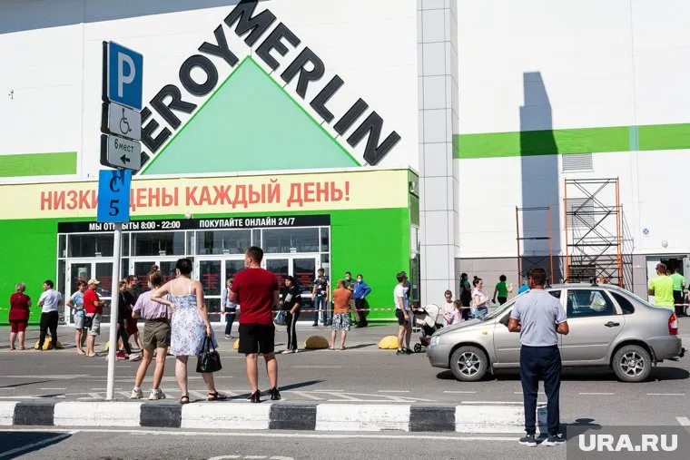 Название «Лемана ПРО» выбрано с учетом ключевых ценностей компании, которые отражены в каждом слоге