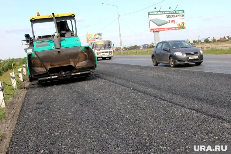 Организацию платных дорог оценили в почти 500 млрд рублей