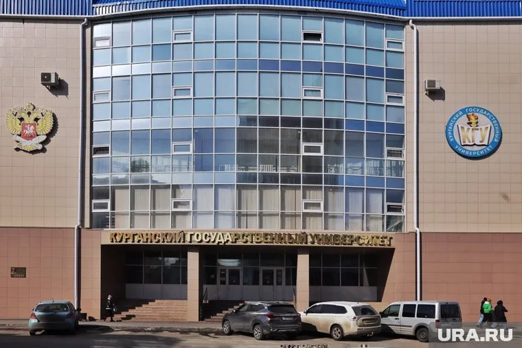 Кафедра главного вуза Кургана попала под критику властей