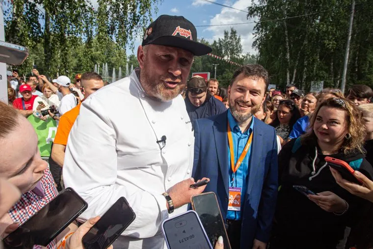 Гастрономический фестиваль «Да, шеф!» Екатеринбург