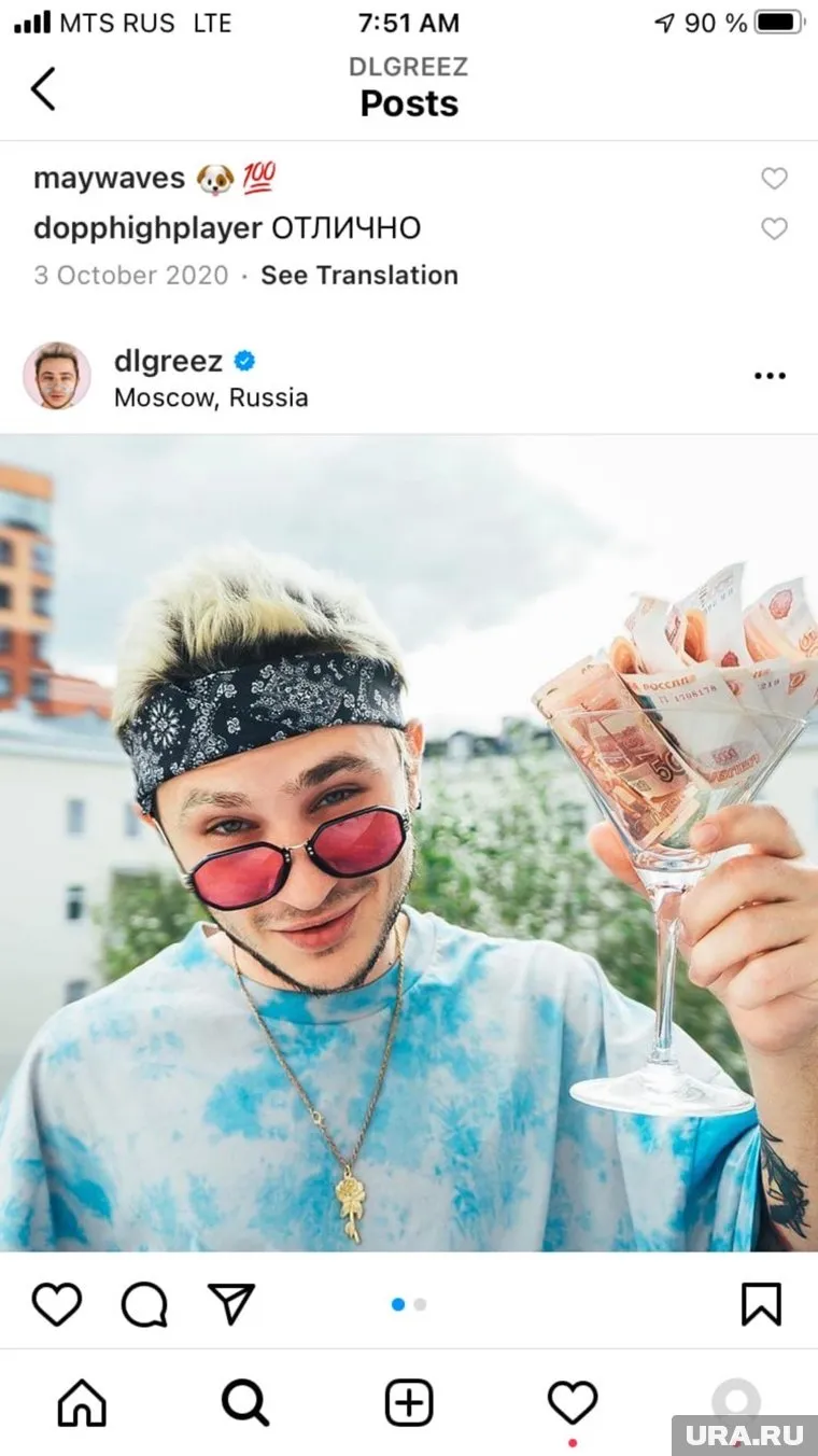Эльдар Джарахов высказался в Instagram о СМИ, лезущих в его личную жизнь